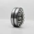 Import Chrome Steel GCR15 spherical roller bearing aligning 22220E  roller bearing from China