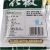 Import ChuanZhen Chinese Prickly Ash, 50g per Bag, Sichuan HongHuaJiao, Seasonings & Condiments from China