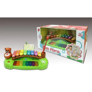 Classic Musical Play Set Kids Toy B/O Interaction Knock Piano