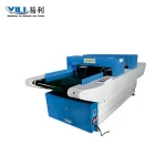 clothing garment metal detectors for textile industry