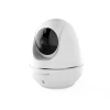 CMOS Sensor and Infrared Technology ip cctv camera with zoom lens video baby monitor infrared thermal camera