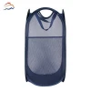 Collapsible Polyester Washing Laundry Hamper Dirty Laundry Basket