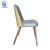 Import comfortable indoor fabric chair event restaurant furniture wood like chair from China