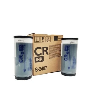 Compatible RISOs CR A digital duplicator ink for Risos CR1610/1630, black 800ml good price risos ink