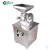 Import Competitive Price Dried Chilli Grinder/Mill, Black Pepper Grinder With Final Size 20-120 mesh from China