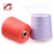 Import Consinee wool cashmere fabric 2/48nm 90 mercerized wool 10 cashmere knitting yarn from China
