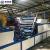 Import Construction Building EPS 3D Wall Panel Machine from China