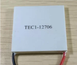 Cooling plate Semiconductor refrigeration chip TEC1-12706 40*40MM Drinking water machine cooling device