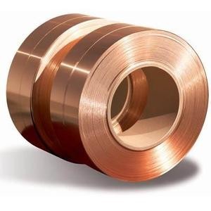 Copper Clad Steel Strip - Brass Brand: C11000/T2 - Copper/steel/copper
