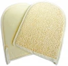 Cotton Terry Exfoliating Sisal Bath Spa Shower Scrubber Loofah Rub Glove Mitt Mitten - Great for Your Skin Care in the Bath
