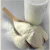 Import CREAMER POWDER,non dairy creamer powder,coconut creamer powder from Philippines
