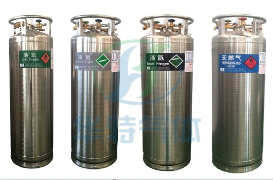 cryosauna liquid nitrogen pressure vessel dewar flask
