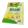 Custom 3 Side Seal Snack Pouches Composite Plastic Packaging Food