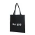 Import Custom Logo Heavy Small Shopping Canvas Bag Cotton Canvas Tote For Women With Pocket from China