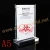 Import Custom Made Acrylic Sign menu tent card Holder/acrylic sign/menu stand from Malaysia