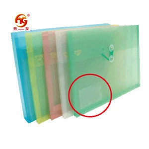 custom PP PVC plastic clear plastic button envelope file bag waterproof clear document bag