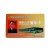 Import Custom Printable Contactless Smart RFID NFC Bus Card For Public Transportation Ticket from Hong Kong