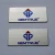 Import Custom  Printing Antique  Engraved Brushed  Polished Stainless Steel Metal Nameplate from China