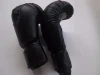 Custom professional cool design boxing gloves