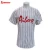 Import Custom Softball Shirt Stripes Baseball Shirt Sublimated Baseball Uniform Blank Baseball Jerseys from China