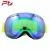 Import Custom Sports Double UV400 replaceable lens anti-fog magnetic Snow Goggles Men Women Winter Ski Skiing Glasses from China