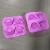 Import Customized color for you~ Smile silicone candy mold ,2 color in stock from China