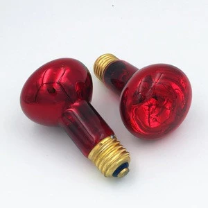 customized near infrared heat sauna lamp halogen bulb for physiotherapy muscle pain