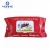 Import Customized single wet wipes for baby from China