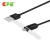 Import Customized tablet computer male and female magnetic usb charging cable from China