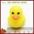 Import Cute Yellow Rubber Duck from China