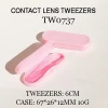CW0737 color plastic tweezers with small candy case, contact lens care product