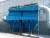Import dedusting equipment dust collector with big effective filtration from China