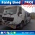 Import diesel fuel type howo used recovery tow wrecker truck from Ethiopia