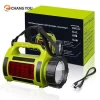 Dimmable Spotlight 10W Outdoor LED Searchlight