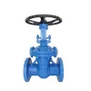DIN handwheel valve ball can be set logo cast iron water gate valve