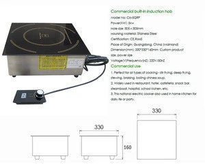 discount restaurant new style commercial induction cooker