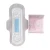 Import Disposable Sanitary napkin with leakguard from China