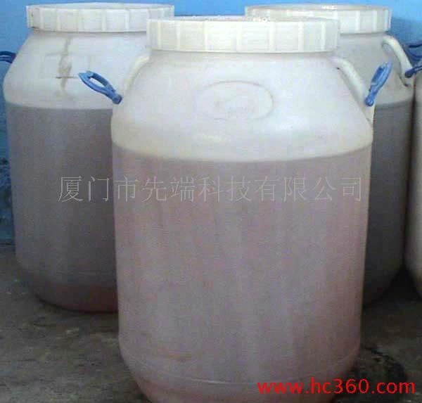 Dodecyl bis(2-hydroxyethyl) methyl ammonium chloride CAS NO.:22340-01-8