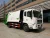 Import Dongfeng 4x2 160hp 10m3 garbage truck 10 tons china euro 5 from China