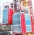 Import Double cage construction hoist,Workers and material building hoist,elevator for high building lifting tools and equipment from China