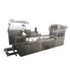 DPB320 Automatic Tablet Capsule Blister Packing Machine Price