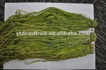 dried yamakurage