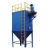 Import dust filter bag  Industrial   dust collector  filter bag from China