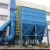 Import dust remove Bag Filter  Cement Dust Collector for boiler from China