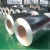Import dx51d z100 galvanized steel floor decking sheet used steel plate scrap for sale from China