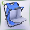 easy carry folding fishing chair with cooler bag