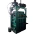 Import Easy to Operate Automatic Plastic Bottle Press Hydraulic Baler Machine from China