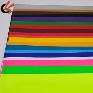 EasyWeed Assorted Colors 20 Sheets Bundle 12&quot;x 10&quot; PU Heat Transfer Vinyl for Iron On T-Shirts
