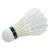 Import Economic and Durable Feather Badminton Shuttlecock from China