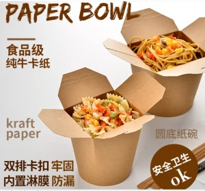 Economical custom design durable using packaging boxes for food